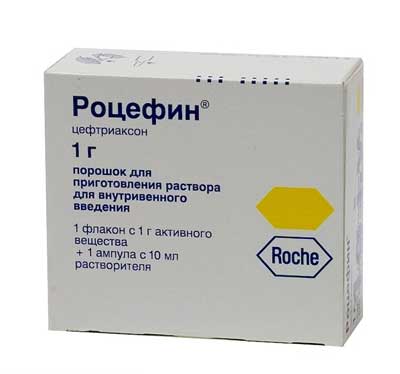 препарат Роцифен